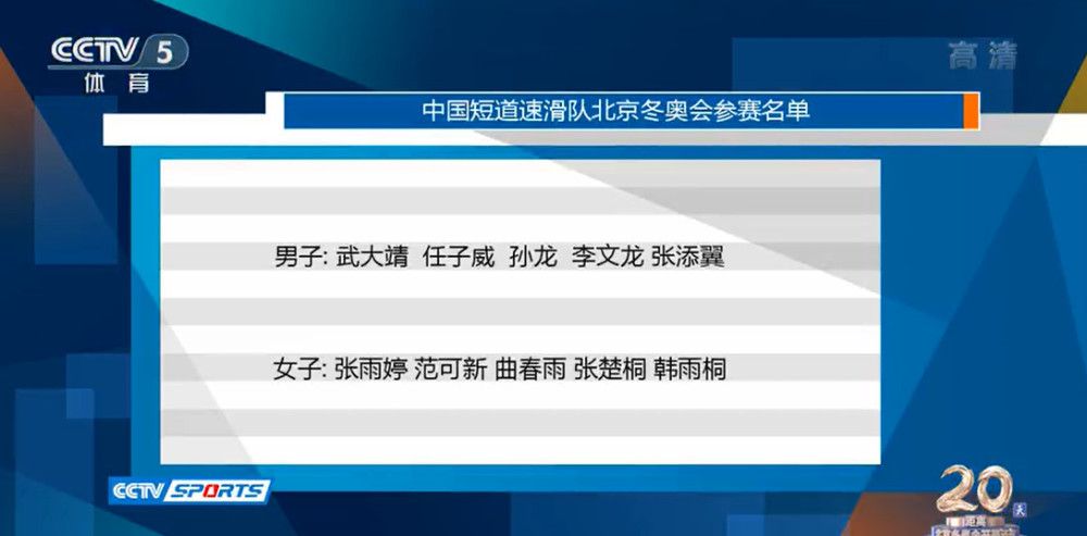 由张栾导演、于谦监制并领衔主演的电影《老师;好》于3月22日正式全国公映，今日官方曝光了小柯和老狼联袂献唱的暖心推广曲《谁》，悠扬的萨克斯风琴协奏伴着略带沧桑的口琴旋律展现了于谦饰演的高中班主任苗宛秋的一生，一词一曲仿佛带大家回到了那段;最美好的时光